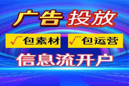 渠道开户返点案例：行业痛点解析
