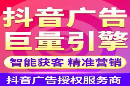 SEM广告投放案例：打造企业核心竞争力