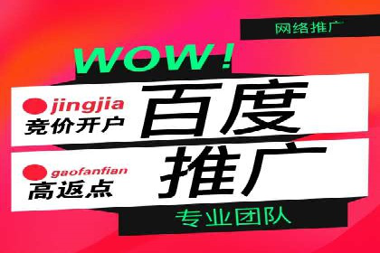 抖音信息流广告投放的三大误区及应对策略