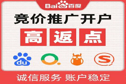 案例解析：信息流竞价广告的投放策略