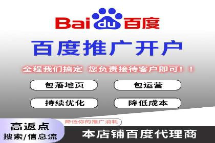 SEM竞价员实战案例分析：数据驱动决策
