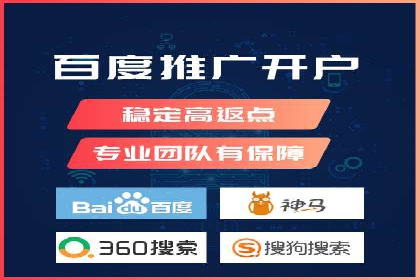 百度竞价广告如何运营？看这些成功案例就知道了