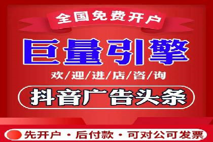 百度推广运营实战技巧：案例教学与实战演练