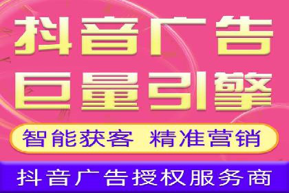 SEM托管公司案例研究：转化路径优化